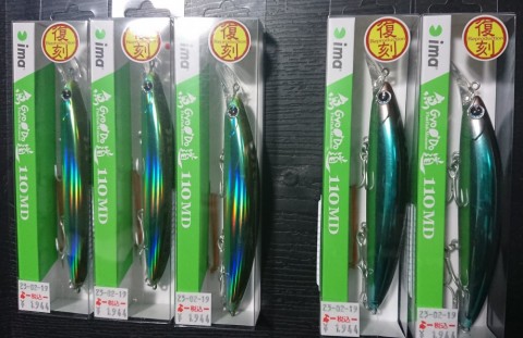 guduxjhstwi8jpn24tww_480_480-5ceb59a3.jpg