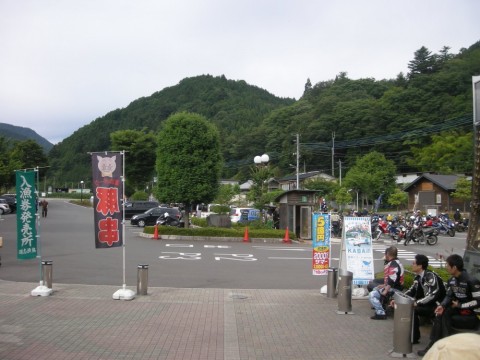 guf8bvxi9o82wdtmx4ng_480_480-b0a8448a.jpg