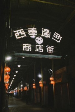 gukh5npfstcyz8mup722_321_480-611c2473.jpg