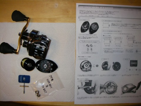 gupmpap3du3tusinppnr_480_480-879d0ec7.jpg
