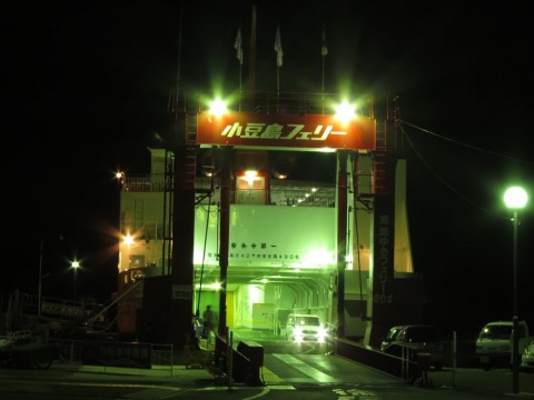 guu73vy8zsv5b97ymrm5_480_480-08f45076.jpg