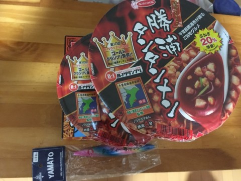 gv66977uf5pggfxmej8i_920_690-cbc73894.jpg