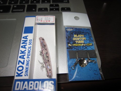 gv7swwj3zbvitf3zapoa_480_480-7b41474e.jpg
