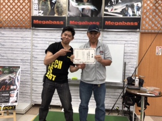 gv8x2jkc375vabuwppx3-5131a800.jpg