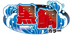 gvcijvwthaf6hkjbr98n_240_117-652684c1.jpg