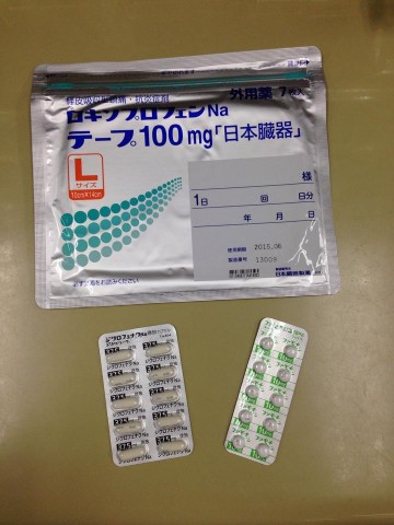 gvwgx6dcyki9dwvvu5ss_480_480-3ba3daf9.jpg