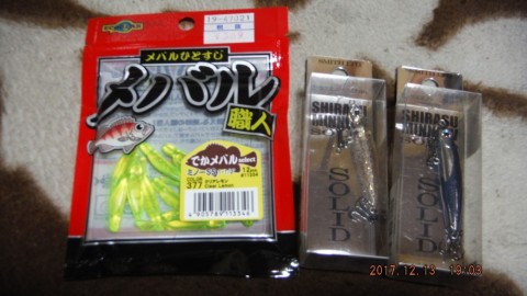 gvz5dptw4db2md37cinj_480_480-714480a1.jpg