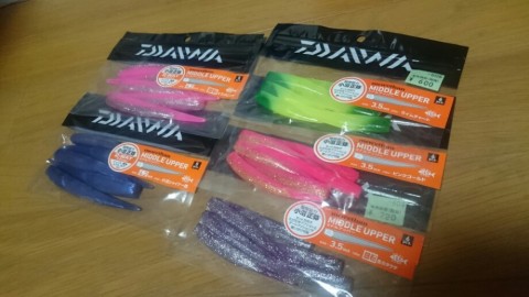 gwancfkfpox5286fvw5d_920_518-b90f8bc7.jpg