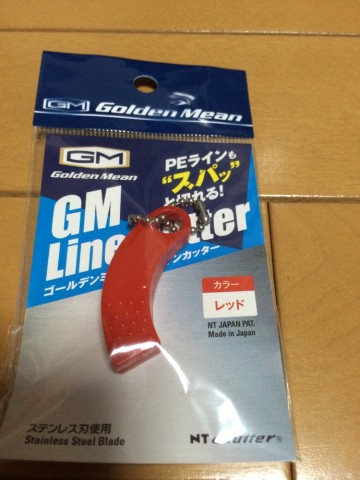 gwha7js7psoz5zyfzm9z_690_920-ba6d8408.jpg