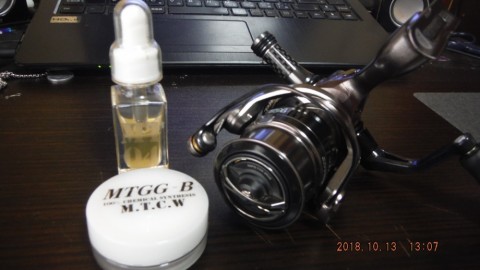 gwixkkmmpgzz6vke2wod_480_480-7435b436.jpg