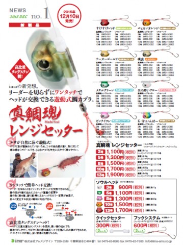 gwutak2cbed758n6fmnj_480_480-efad6c92.jpg