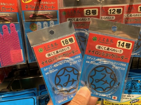 gwye327ixu2usk4rvo5s_480_480-cd18a9bc.jpg