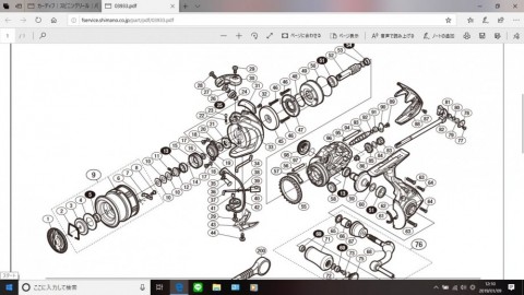 gxx6eenvec3e5d3gjmgj_480_480-0ce738a5.jpg