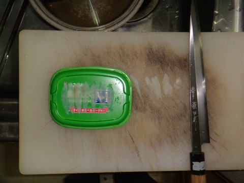 gxxj7snc4y9z83b8js3e_480_480-e4598314.jpg