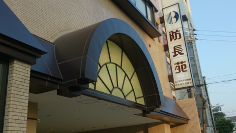 gxyiontoccmjgrnu4kvf_920_517-6c7a326e.jpg