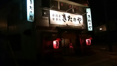 gyf4by2fmjxp8zz4t7gv_920_518-d386b269.jpg