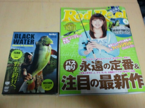 gyr2fb223unij23n4dvs_920_690-b4adb60b.jpg