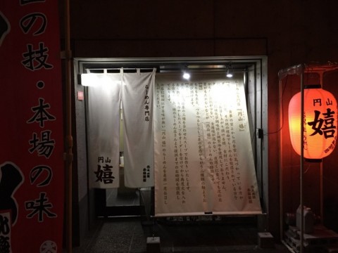 gyudovg6su6efdjcpend_480_480-094e1745.jpg