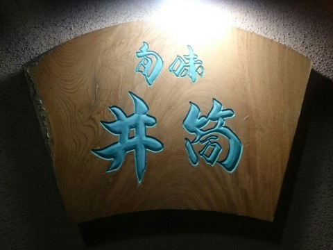 gyzfsjbkaxkz5zuphyp8_920_690-8dbddd92.jpg