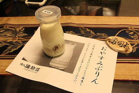 gz2hdhhuustuogmrxvab-2d3a604d.jpg