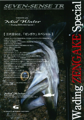 gzettfd9zw36sepkx8gh-c9254177.png