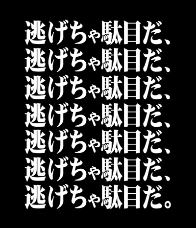 gzm5pg4zxsidf5p6be92-ba0e5d83.jpg
