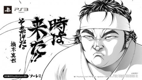 gzs2f3hrmf7ne79n8xjn_920_518-88cc3e36.jpg