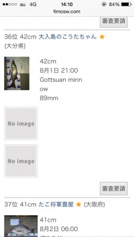 h22grh4ab8uuxk9g3mvc_519_920-5eee0b28.jpg