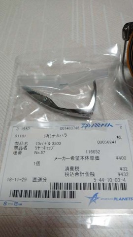 h2b8ytg4tpnswj7baxhp_480_480-34ddf863.jpg
