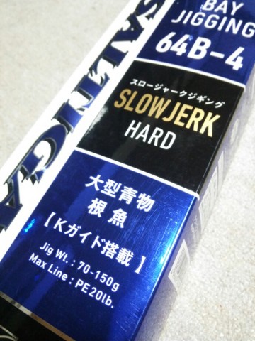 h2fyo8ho7t4xbiaztrbw_690_920-33de0e22.jpg