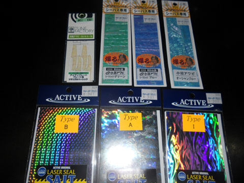 h2xni54d6ssiihy8ofh4-3badf7e9.jpg
