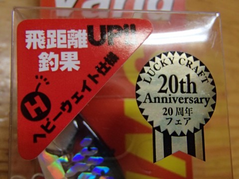 h3a4yus4bfph6i3a35sx_480_480-30829dde.jpg