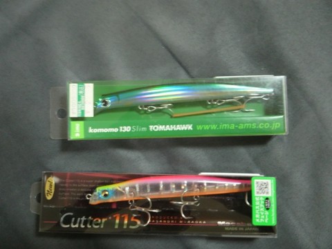 h3a69pkxafopxofzgzao_480_480-c83cd955.jpg