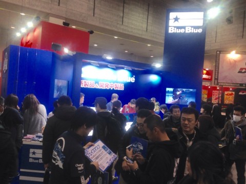 h3s26or87fe9vx8punjs_920_690-849a18a8.jpg