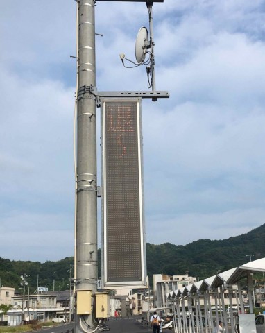 h47udci87z6edu7m3egu_382_480-2e614ee9.jpg