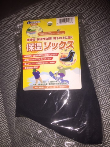 h4gnjdkkngp4ntr7n3wd_480_480-85fc3432.jpg