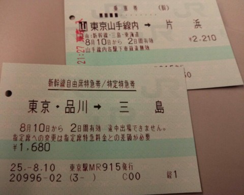 h4o5hw3fsek8swyaywx5_920_735-1983cee7.jpg