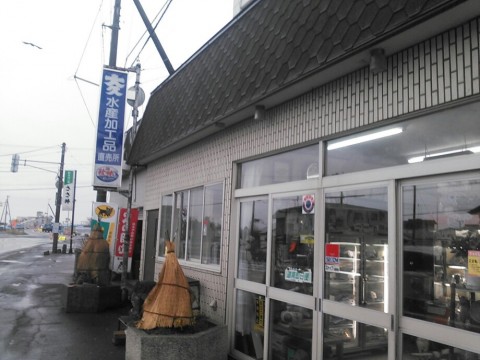 h4sg6ro6dxxs273y52km_920_690-0d924845.jpg
