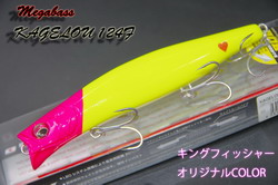 h4tyizephb3wtsr4drcv-daa8352b.jpg