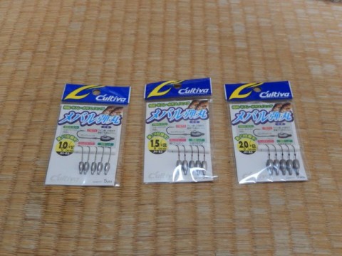 h543k3gnr42jv4wwc2d3_480_480-80d1fda5.jpg