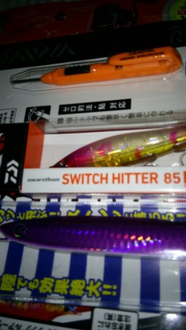 h5et6s9rwbrwzooyg2wa_518_920-b390c4cb.jpg