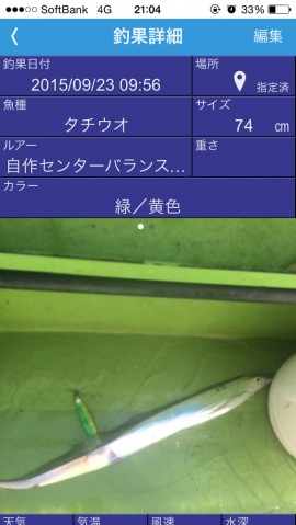 h5hh5ubssc75yed6xcpw_480_480-e625faef.jpg