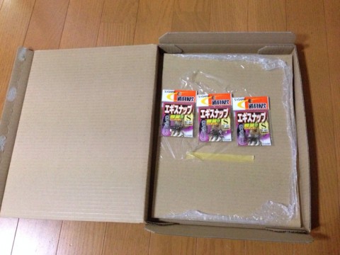 h5izkumybv6pawkfkya2_920_690-56ca53b8.jpg