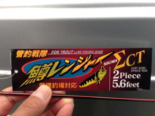 h5jd82rxdv9ovb396ysv-4d65a426.jpg