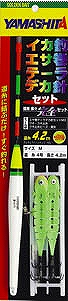 h5pxc5cmco9t397w8254-71fc2e52.jpg