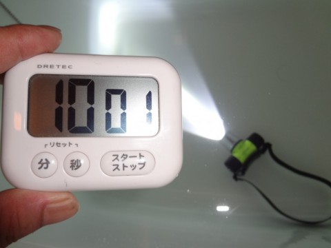 h5xs5oh4fxsfigvzs7do_480_480-f4231aa3.jpg