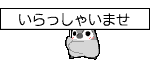 h62ih3bed4o8bfc9j6m9-e0537eae.gif