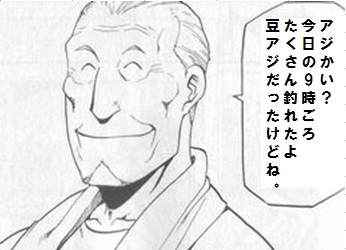 h6jhtpbbaxbgm2skirzx-d14a95e1.jpg