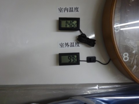 h6on9vjkogwaj8fgctxp_480_480-32945f1a.jpg