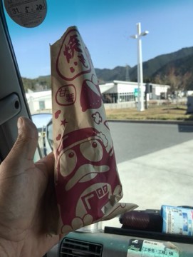 h6z34ykooktnrpodyyaf_361_480-9f9e678c.jpg